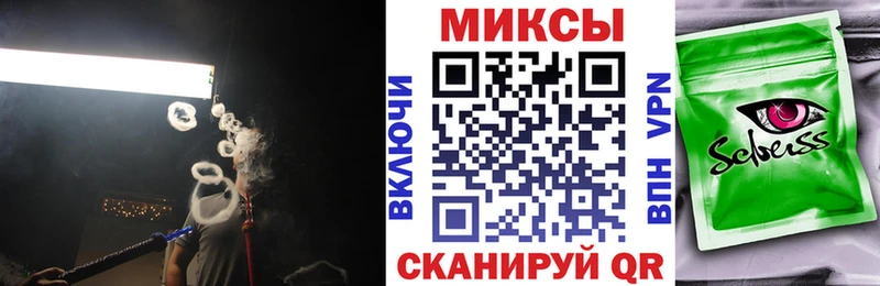 БУТИРАТ 99%  hydra сайт  Буйнакск 