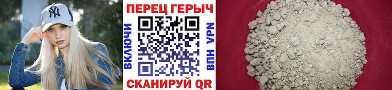 мега вход  Буйнакск  Героин герыч  где можно купить  