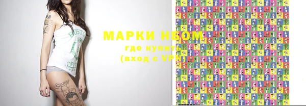 винт Богородицк