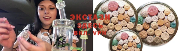 винт Богородицк