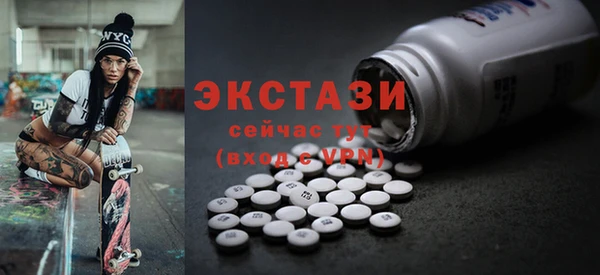 COCAINE Богданович