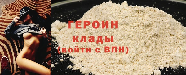 гидропоника Краснотурьинск