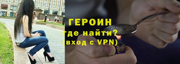 COCAINE Богданович