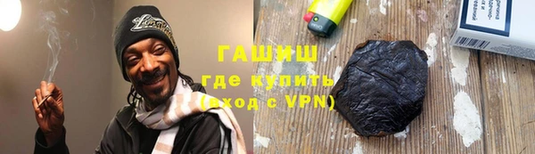 винт Богородицк