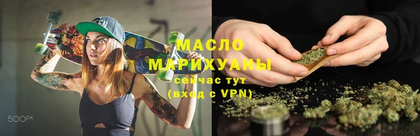 мескалин Богородск