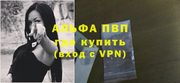 винт Богородицк