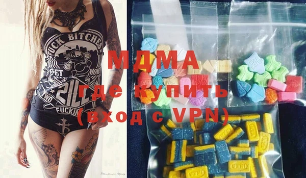 винт Богородицк