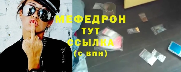 COCAINE Богданович
