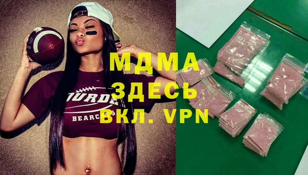 винт Богородицк