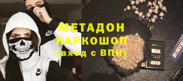 винт Богородицк