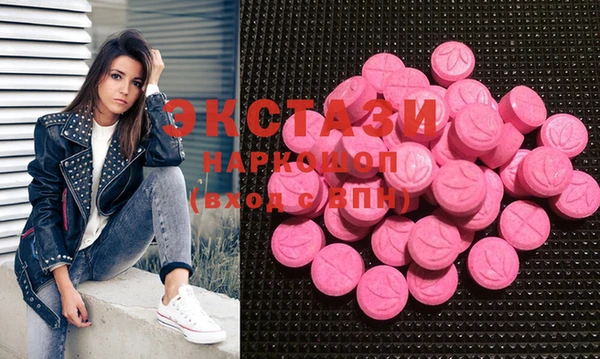 COCAINE Богданович