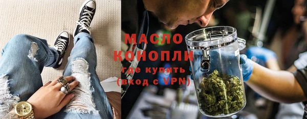 COCAINE Богданович