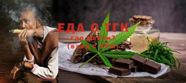 COCAINE Богданович