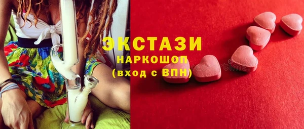 COCAINE Богданович