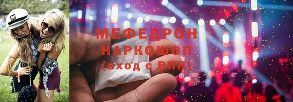 винт Богородицк