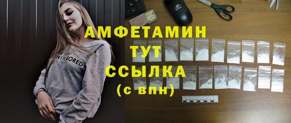 COCAINE Богданович
