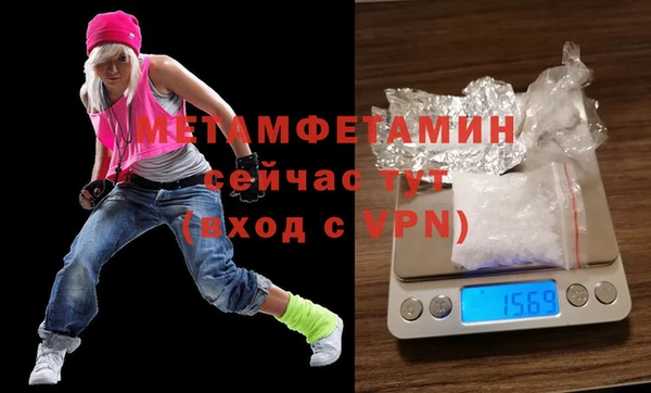 COCAINE Богданович