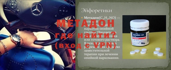 винт Богородицк