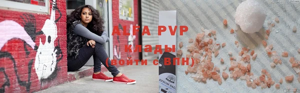 винт Богородицк