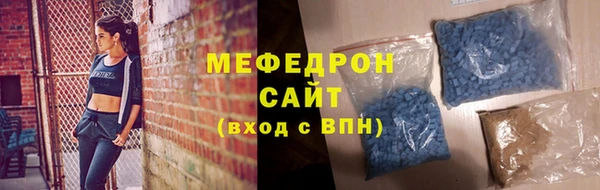 COCAINE Богданович