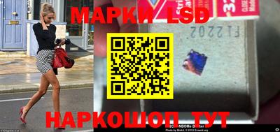 мяу мяу кристалл Донецк