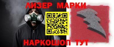 мет Дубна