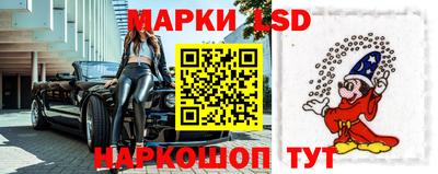 мет Дубна