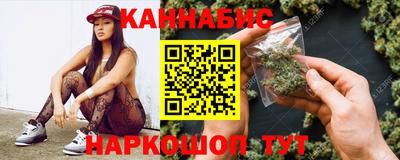 шишки Донской