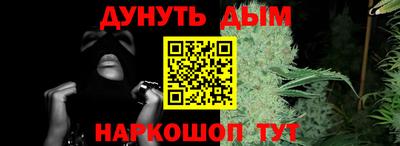 мет Дубна