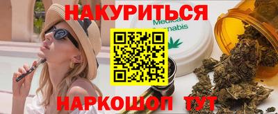 мет Дубна