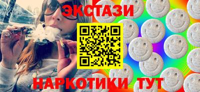шишки Донской