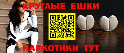 мдпв Гусев