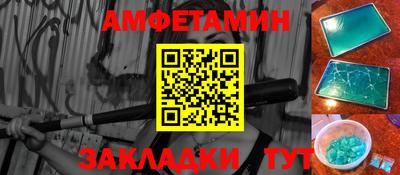 шишки Донской