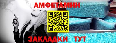 круглые Азнакаево