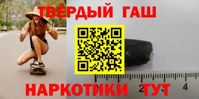 шишки Донской