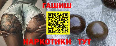 мет Дубна