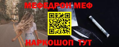 мет Дубна