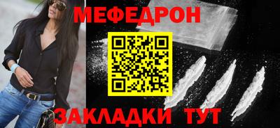 мет Дубна
