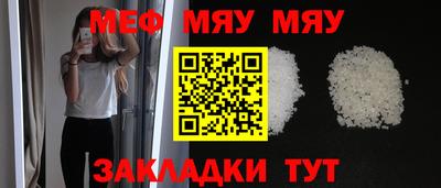 шишки Донской