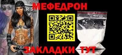 jwh Гусь-Хрустальный