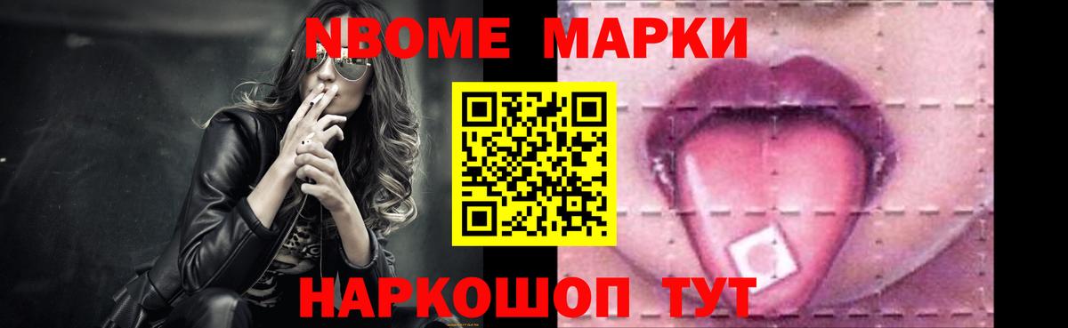 LSD-25 экстази кислота  Вход с VPN  Лсд 25 экстази кислота  Буйнакск 