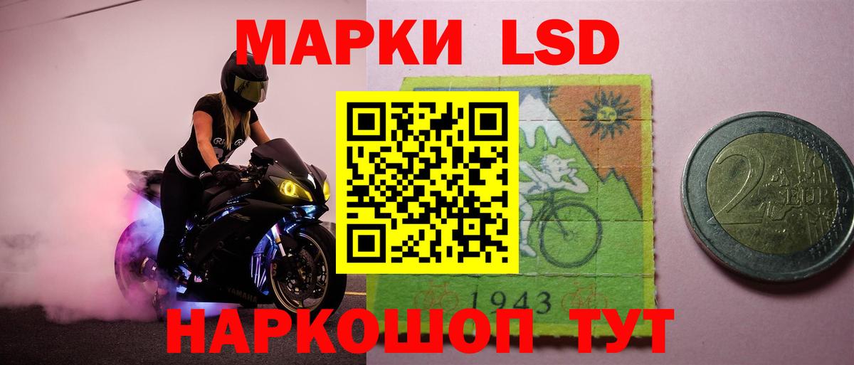 ГАШИШ  Буйнакск  Гашик  Мяу-Мяу  Мед  A-PVP  Вход с VPN  Где купить наркотики?  Конопля 