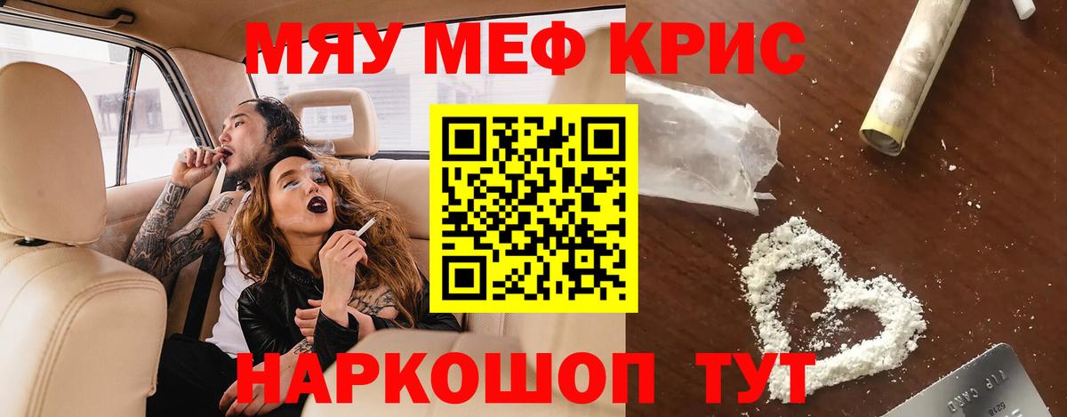  Кокаин Буйнакск